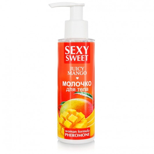 Молочко для тела с феромонами и ароматом манго Sexy Sweet Juicy Mango - 150 гр. -  - Магазин феромонов в Пскове