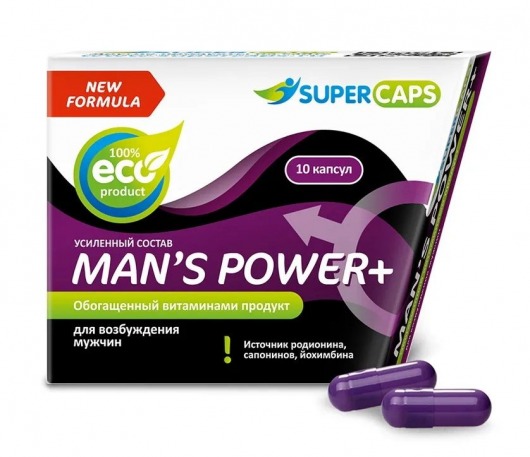 Возбуждающее средство для мужчин Mans Power plus - 10 капсул (0,35 гр.) +1 в подарок - SuperCaps - купить с доставкой в Пскове