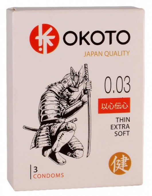 Тонкие презервативы OKOTO Thin Extra Soft - 3 шт. - Sitabella - купить с доставкой в Пскове