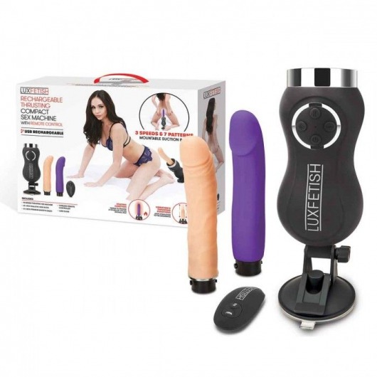 Портативная секс-машина Thrusting Compact Sex Machine c 2 насадками - Lux Fetish - купить с доставкой в Пскове