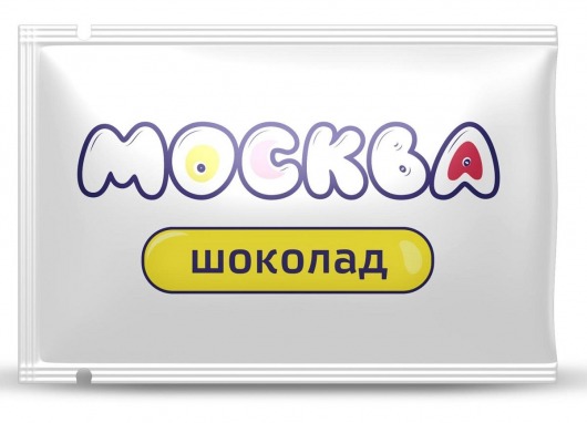 Универсальная смазка с ароматом шоколада  Москва Вкусная  - 10 мл. - Москва - купить с доставкой в Пскове