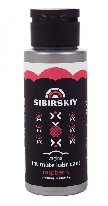 Интимный лубрикант на водной основе SIBIRSKIY с ароматом лесной малины - 100 мл. - Sibirskiy - купить с доставкой в Пскове