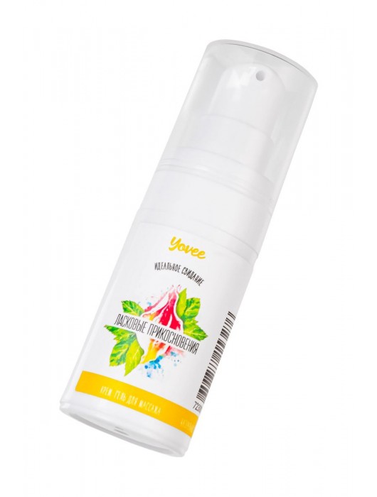 Согревающе-охлаждающий крем-гель для точечного массажа «Ласковые прикосновения»  - 15 мл. - ToyFa - купить с доставкой в Пскове