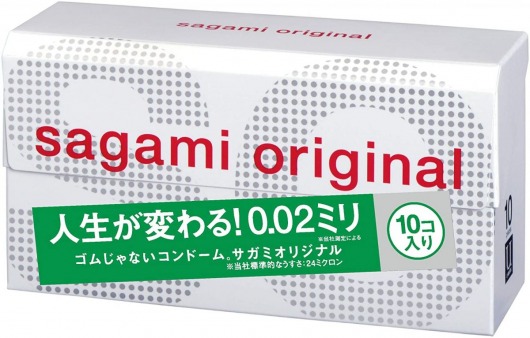 Ультратонкие презервативы Sagami Original 0.02 - 10 шт. - Sagami - купить с доставкой в Пскове