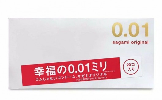 Ультратонкие презервативы Sagami Original 0.01 - 20 шт. - Sagami - купить с доставкой в Пскове