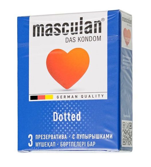 Презервативы с пупырышками Masculan Dotted - 3 шт. - Masculan - купить с доставкой в Пскове