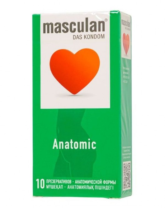 Презервативы анатомической формы Masculan Anatomic - 10 шт. - Masculan - купить с доставкой в Пскове