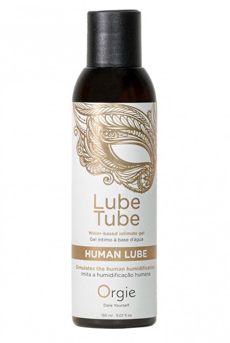 Интимный гель на водной основе Lube Tube Human Lube - 150 мл. - ORGIE - купить с доставкой в Пскове