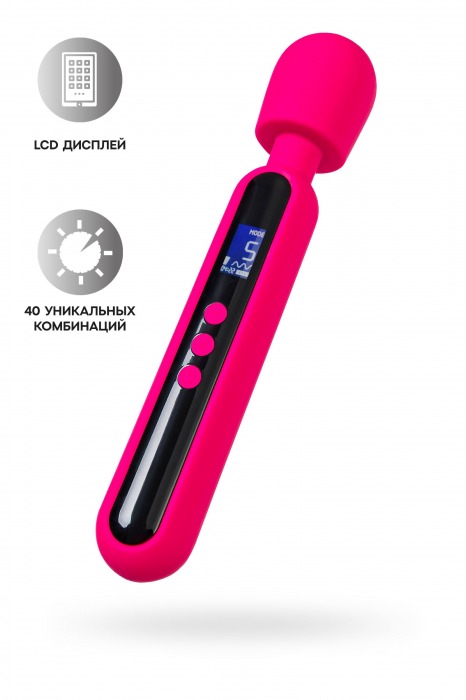 Ярко-розовый wand-вибратор Mashr - 23,5 см. - ToyFa