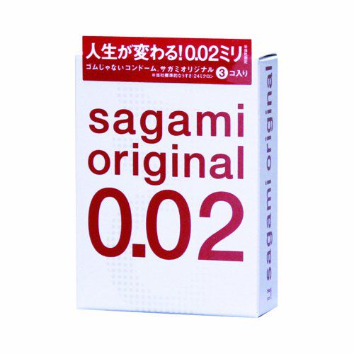 Ультратонкие презервативы Sagami Original - 3 шт. - Sagami - купить с доставкой в Пскове