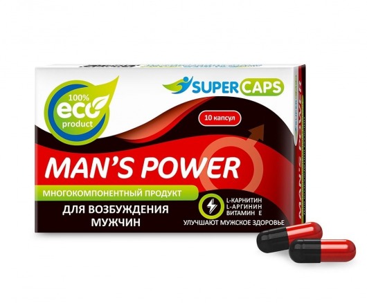 Возбуждающее средство Man’s power - 10 капсул (+1 в подарок) - SuperCaps - купить с доставкой в Пскове