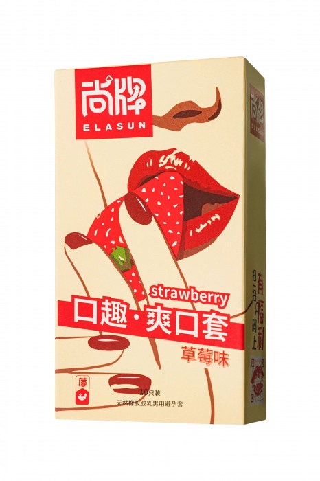 Презервативы Elasun Strawberry с аромато клубники - 10 шт. - Elasun - купить с доставкой в Пскове