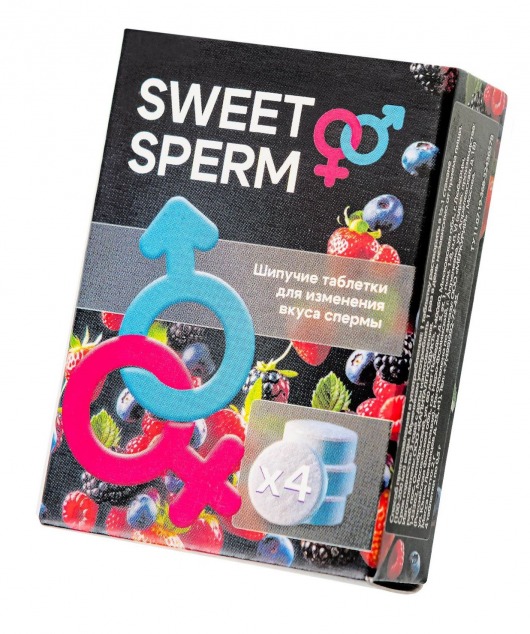 Шипучие таблетки для мужчин Sweet Sperm для изменения вкуса спермы (4 шт. по 0,5 гр.) - Капиталпродукт - купить с доставкой в Пскове