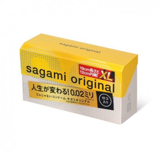 Презервативы увеличенного размера Sagami Original 0.02 XL-size - 12 шт. - Sagami - купить с доставкой в Пскове