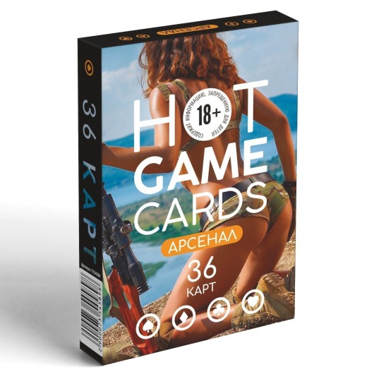 Игральные карты Hot Game Cards «Арсенал» - Сима-Ленд - купить с доставкой в Пскове