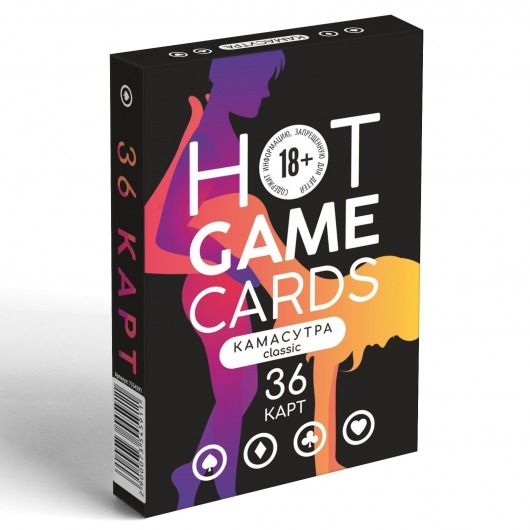 Игральные карты Hot Game Cards «Камасутра classic» - Сима-Ленд - купить с доставкой в Пскове