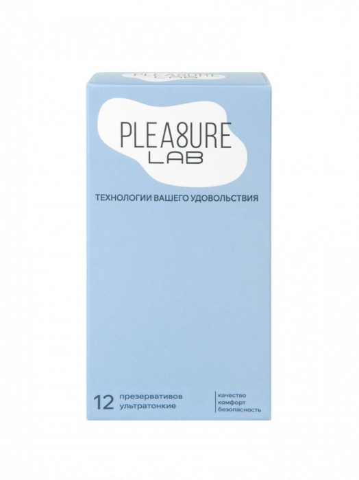 Ультратонкие презервативы Pleasure Lab - 12 шт. - Pleasure Lab - купить с доставкой в Пскове