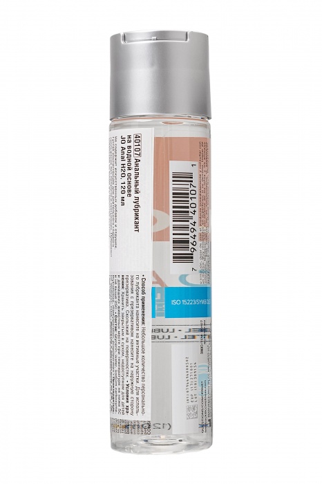 Анальный лубрикант на водной основе JO Anal H2O - 120 мл. - System JO - купить с доставкой в Пскове