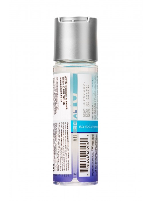 Охлаждающий лубрикант на водной основе JO Personal Lubricant H2O COOLING - 60 мл. - System JO - купить с доставкой в Пскове