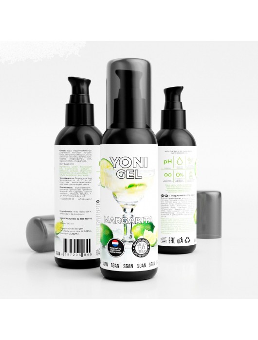 Лубрикант для орального секса SGAN со вкусом коктейля «Маргарита» - 100 мл. - SGAN - купить с доставкой в Пскове