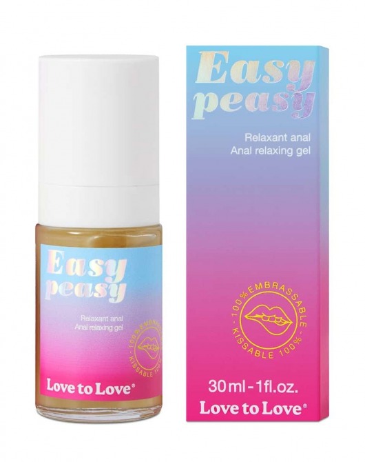 Анальный расслабляющий гель Easy Peasy - 30 мл. - Love to Love - купить с доставкой в Пскове