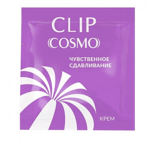 Саше интимного крема Clip Cosmo - 1,5 гр. - Биоритм - купить с доставкой в Пскове