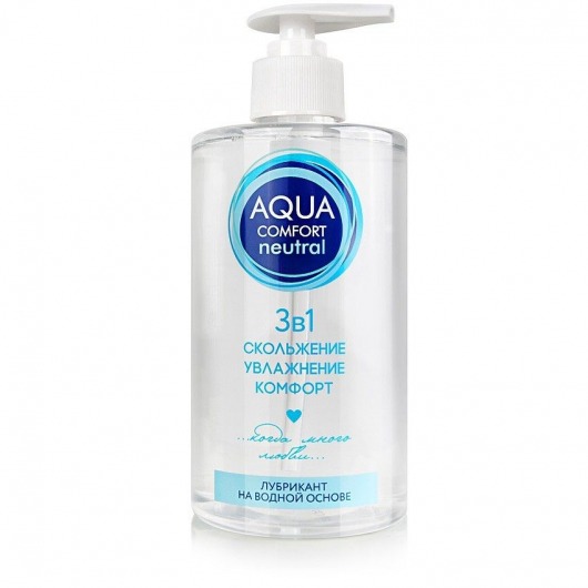 Лубрикант на водной основе Aqua Comfort Neutral - 440 гр. - Биоритм - купить с доставкой в Пскове
