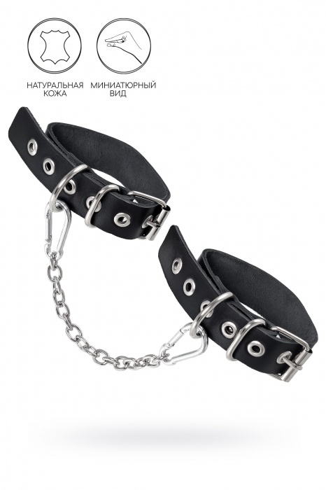 Черные оковы из одного ремешка с люверсами - Pecado - купить с доставкой в Пскове