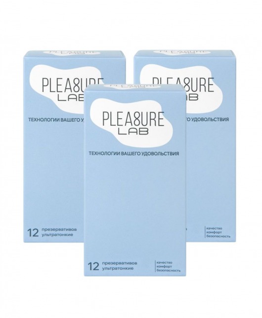 Набор из 3 упаковок ультратонких презервативов Pleasure Lab (по 12 шт.) - Pleasure Lab - купить с доставкой в Пскове