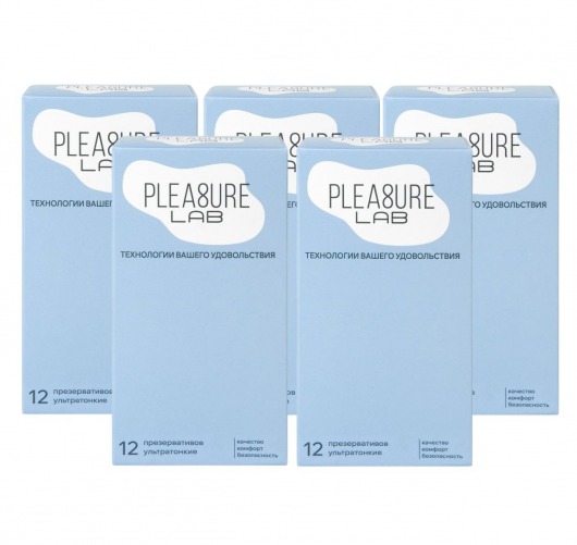 Набор из 5 упаковок ультратонких презервативов Pleasure Lab (по 12 шт.) - Pleasure Lab - купить с доставкой в Пскове