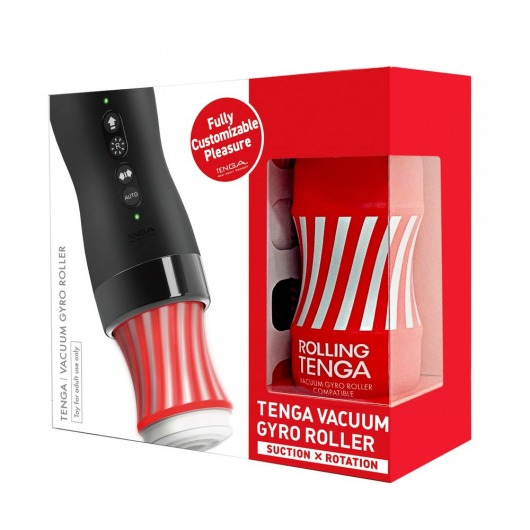 Набор Tenga Vacuum Gyro Roller 3s: мастурбатор и устройство для вращения и создания вакуума - Tenga - в Пскове купить с доставкой