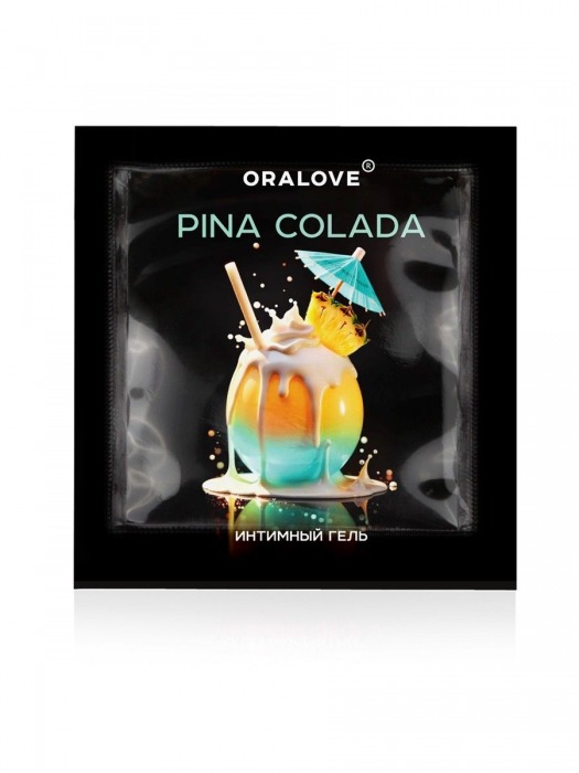 Саше съедобной оральной смазки OraLove с ароматом пина колада - 3 гр. - Биоритм - купить с доставкой в Пскове