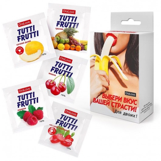 Набор из 5 саше съедобных смазок Tutti-Frutti - Биоритм - купить с доставкой в Пскове