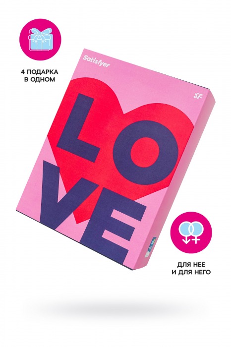 Подарочный набор Satisfyer Advent Box Love - Satisfyer - купить с доставкой в Пскове