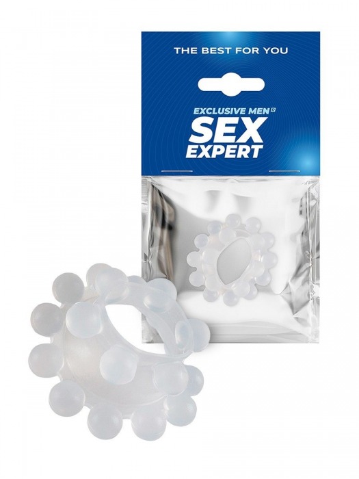 Эластичное эрекционное кольцо с двумя рядами шариков - Sex Expert - в Пскове купить с доставкой
