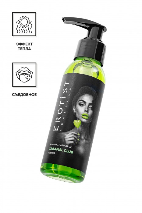 Разогревающее массажное масло Erotist Caramel Club с ароматом дюшеса - 100 мл. - Erotist Lubricants - купить с доставкой в Пскове