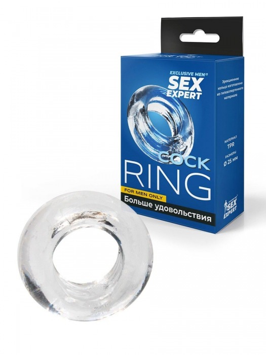 Прозрачное эрекционное кольцо-бублик - Sex Expert - в Пскове купить с доставкой