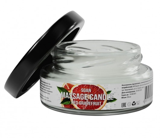 Массажная свеча «Красный грейпфрут» - 50 мл. - SGAN - купить с доставкой в Пскове