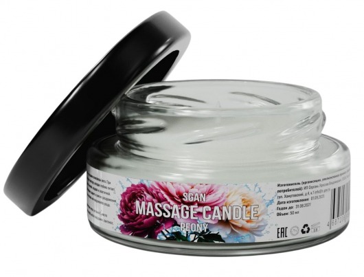 Массажная свеча «Цветущий пион» - 50 мл. - SGAN - купить с доставкой в Пскове