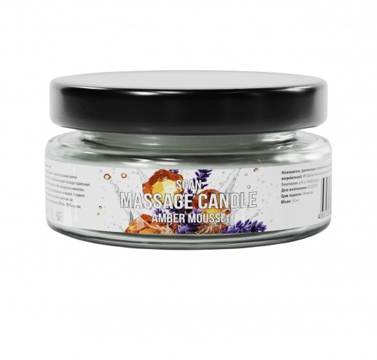 Массажная свеча «Янтарный мусс» - 50 мл. - SGAN - купить с доставкой в Пскове