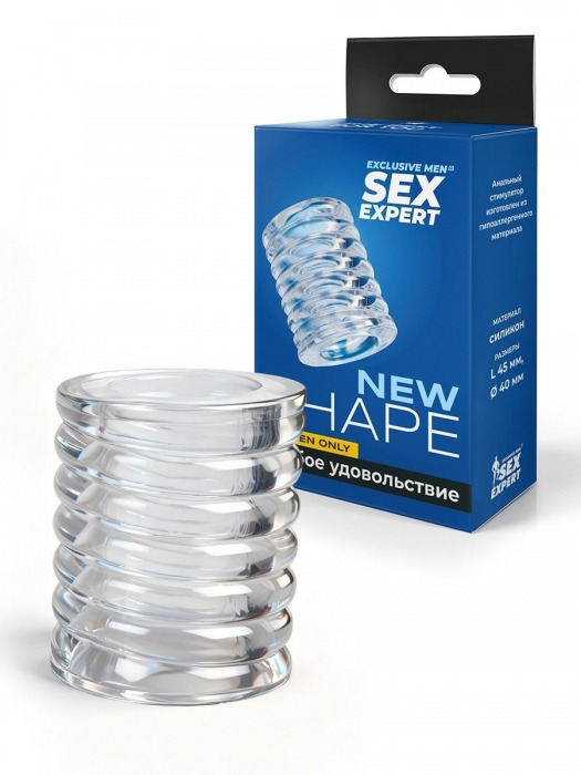 Прозрачная сквозная насадка на пенис с ребрышками - Sex Expert - в Пскове купить с доставкой