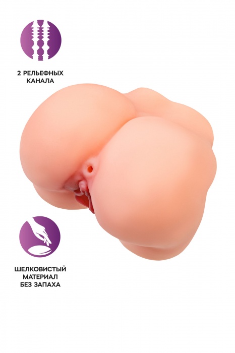 Реалистичный мастурбатор в форме попки с 2 любовными входами - No Name - в Пскове купить с доставкой