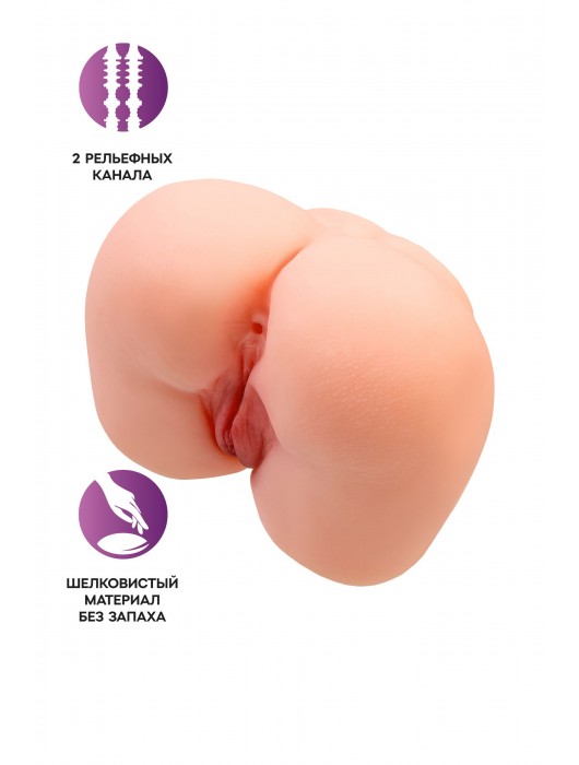 Реалистичный мастурбатор-попка с 2 любовными входами - No Name - в Пскове купить с доставкой