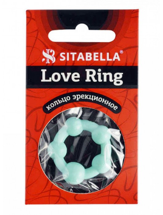 Цветное эрекционное кольцо с 5 бусинами Love Ring - Sitabella - в Пскове купить с доставкой