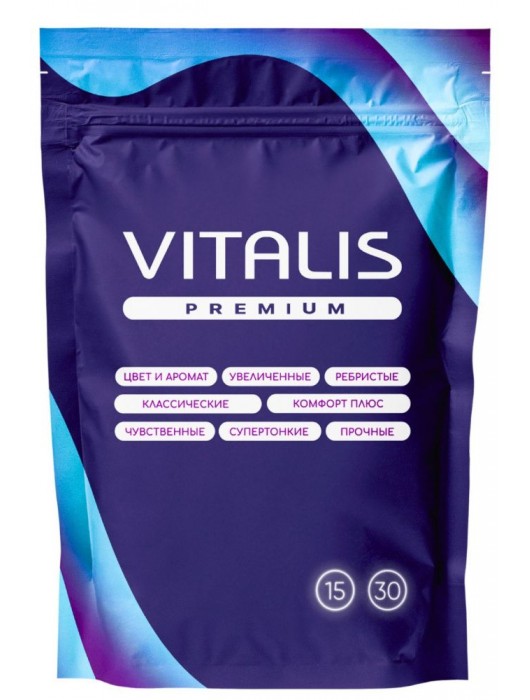 Презервативы увеличенного размера VITALIS Premium X-large - 15 шт. - Vitalis - купить с доставкой в Пскове