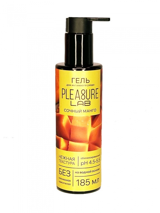 Съедобный лубрикант на водной основе Pleasure Lab с ароматом манго - 185 мл. - Pleasure Lab - купить с доставкой в Пскове