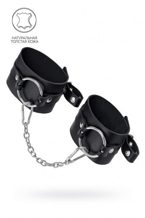 Черные оковы из толстой кожи с люверсами - Pecado - купить с доставкой в Пскове