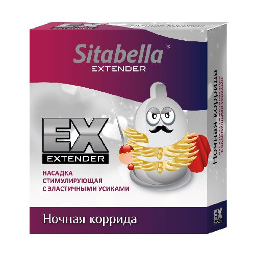 Стимулирующая насадка Sitabella Extender  Ночная коррида - Sitabella - купить с доставкой в Пскове