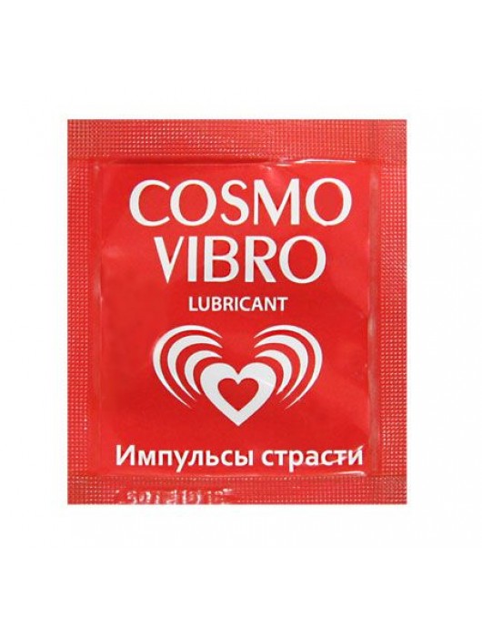 Пробник женского стимулирующего лубриканта на силиконовой основе Cosmo Vibro - 3 гр. - Биоритм - купить с доставкой в Пскове