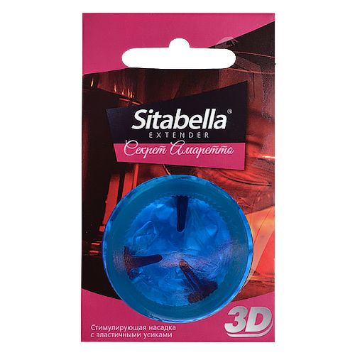 Насадка стимулирующая Sitabella 3D  Секрет амаретто  с ароматом амаретто - Sitabella - купить с доставкой в Пскове